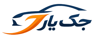 مرجع جک ایران